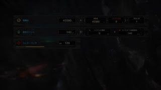 モンスターハンター：ワールド_20180417110714