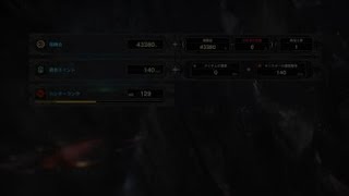 モンスターハンター：ワールド_20180417110714