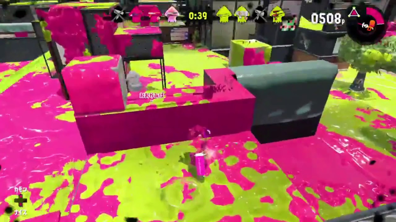 ガチマ平均15キルのチャージャーが送るキル集【スプラトゥーン2】