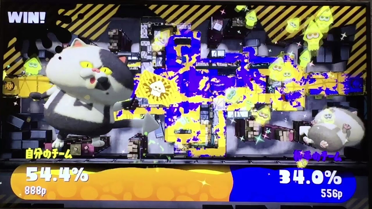 プライムシューターを使っていく〜！！(スプラトゥーン2)