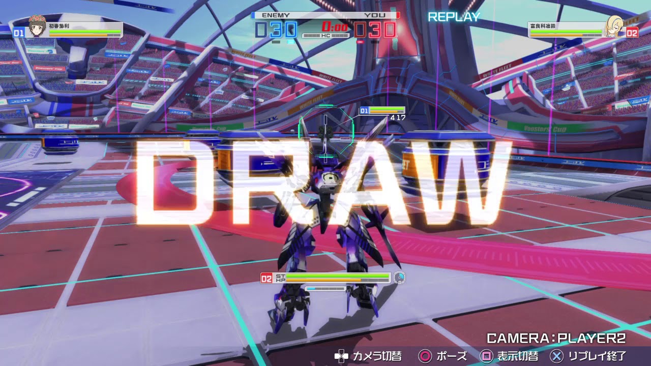 とある魔術の電脳戦機　ブルストvsグリボ