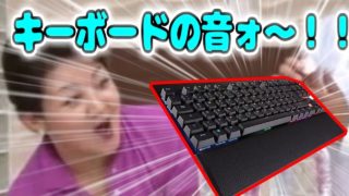 【マインクラフト】スカイウォーズ　NEWキーボード！！！！