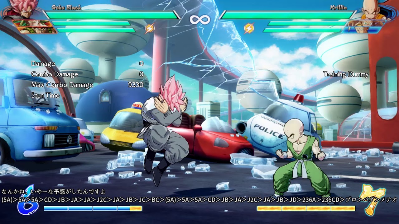 【DBFZ】ゴクウブラック005【ドラゴンボールファイターズ】