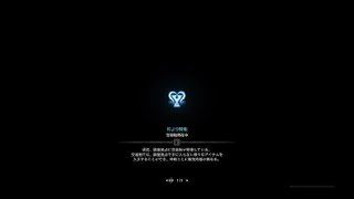 モンスターハンター：ワールド_20180404170548