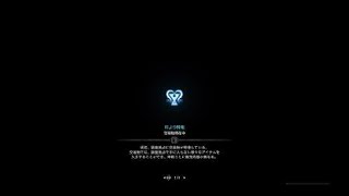 モンスターハンター：ワールド_20180404170548