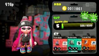 初心者きなこのスプラトゥーン２♡
