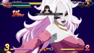 ドラゴンボール ファイターズ　世界１位人造人間２１号　これは強キャラ…