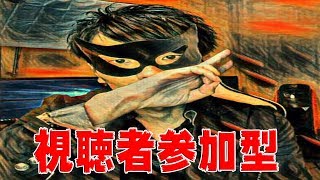 【スプラトゥーン2 】腕前ばってん目指して練習★視聴者参加型