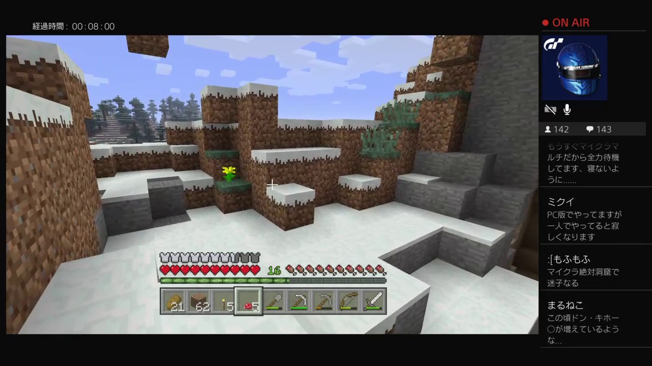 マインあつお　27日目(マインクラフト PS4)