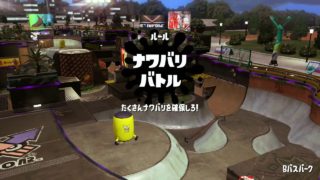 スプラトゥーン2を実況プレイpart19（フェス）