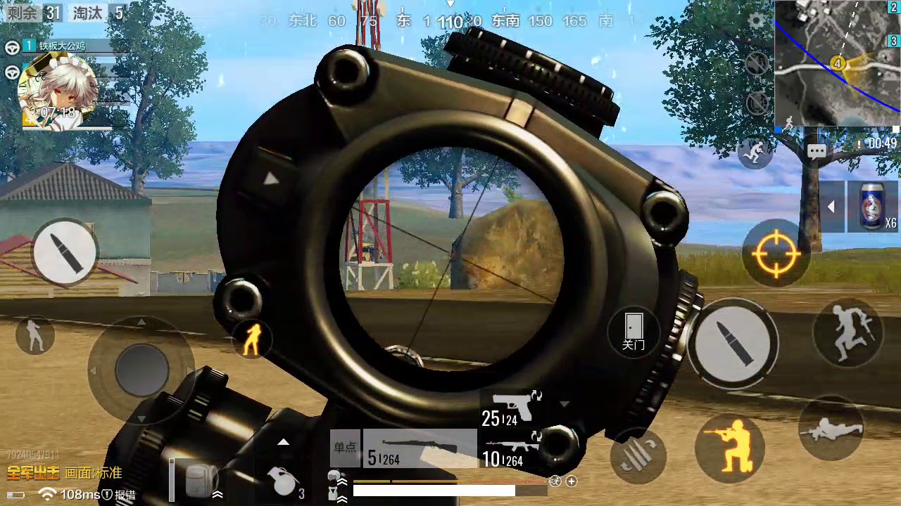 【スマホ版本家pubg実況】sr縛り見方の力を借りてドン勝！