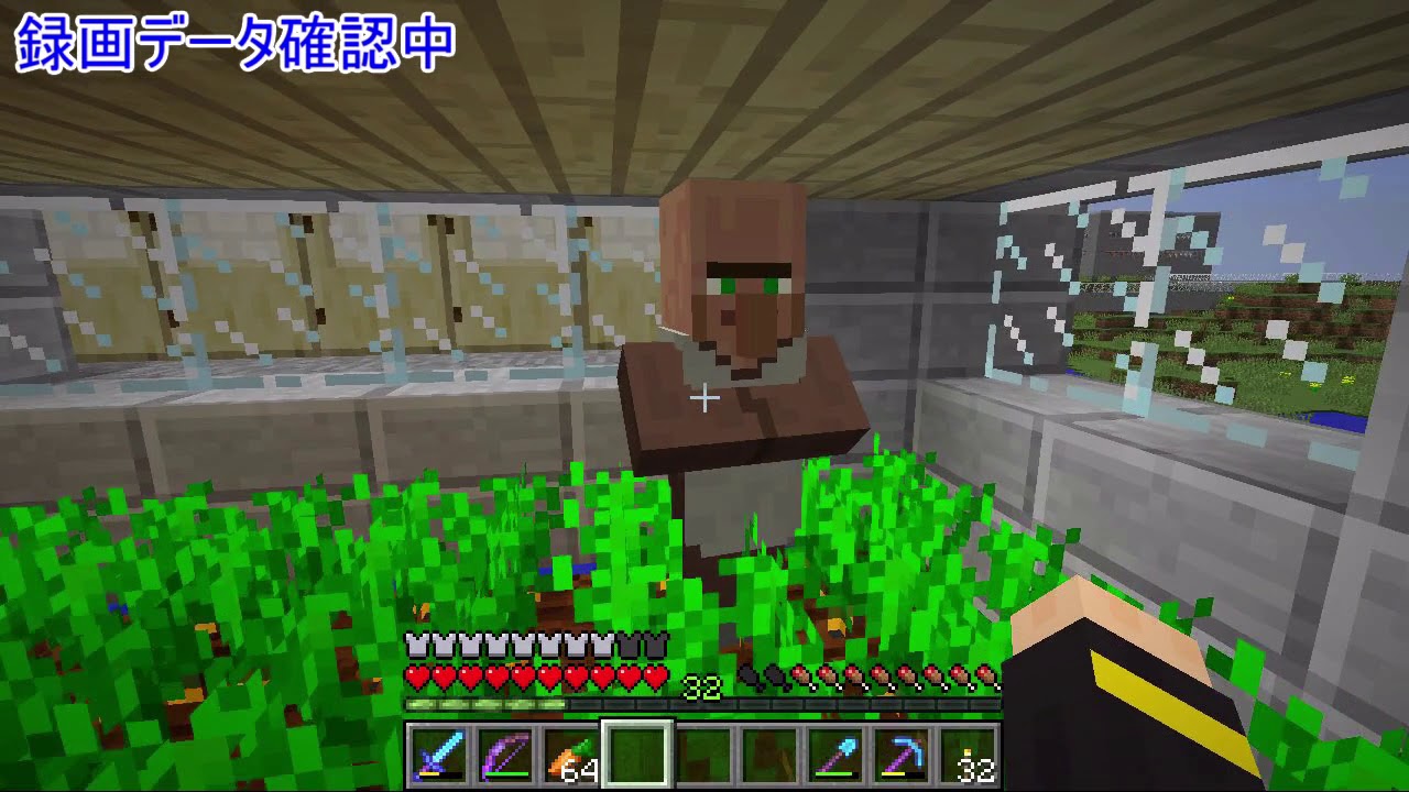 【Minecraft】マインクラフトまごまごプレイpart284【ゆっくり実況】