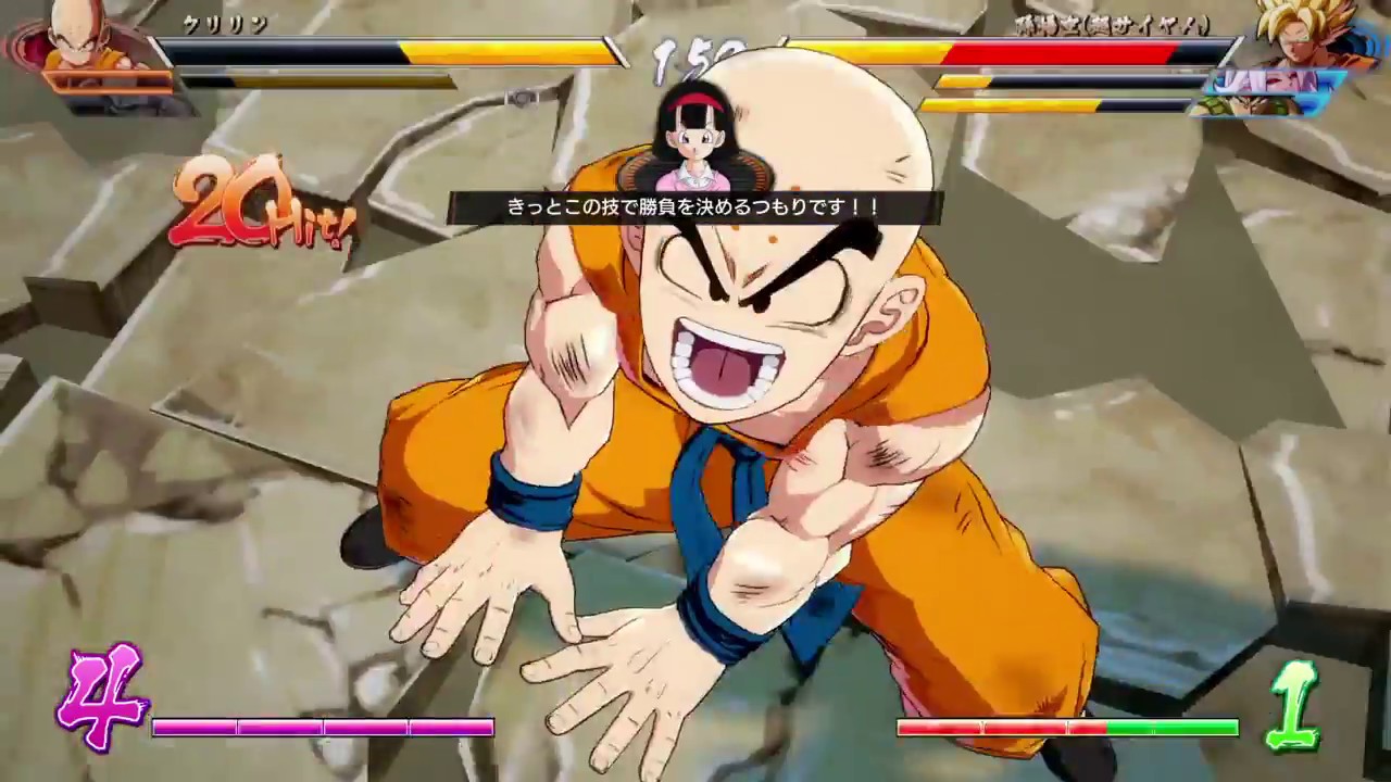 ドラゴンボール ファイターズ　DBFZプロプレイヤー　かずのこ　クリリンを使っても強い
