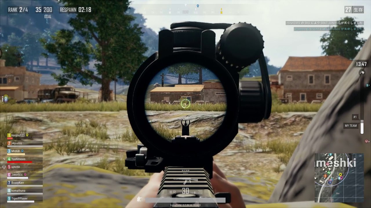 【クソ雑魚PUBG実況】イベントやってみました【狛犬】