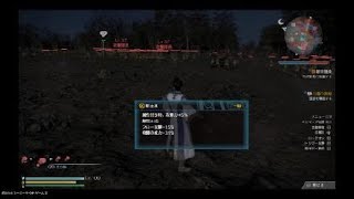 真・三國無双8修羅モード満寵