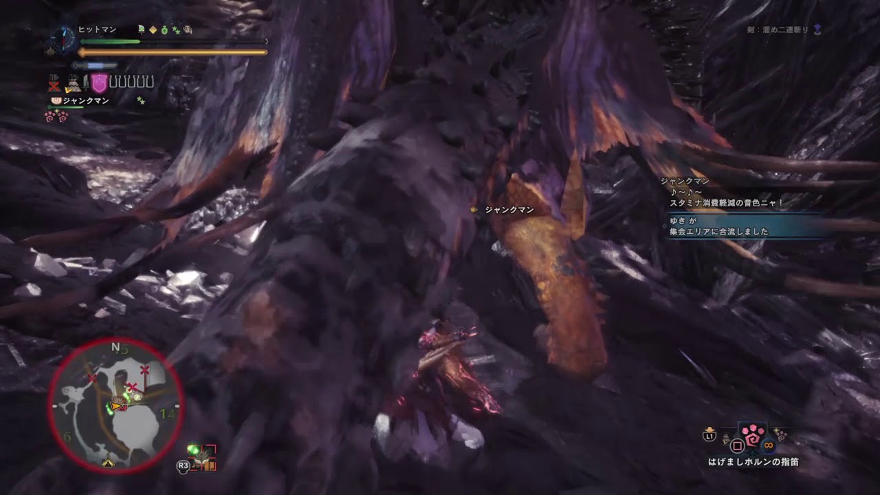 モンスターハンター：ワールド　ネルギガンテ　チャージアックス