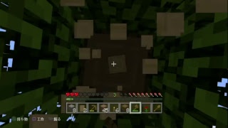 いでくま放送 マインクラフト