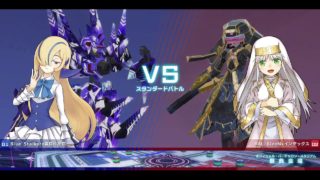 とある魔術の電脳戦機プレマ　ミハラルルーンその２