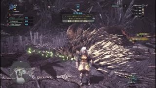 モンスターハンター：ワールドネルギガンテ