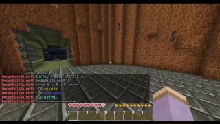 マインクラフト！