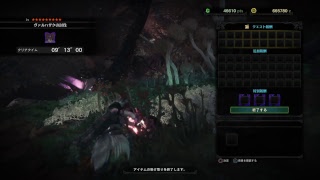 ぴかりのちょびっと「モンスターハンター：ワールド」