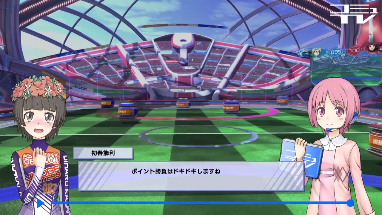 身内用20180407one4GrDr保存