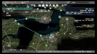 真三国無双8 　李典＃2