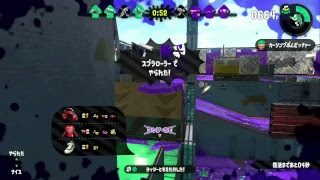 【スプラトゥーン２】初見さん大歓迎！自称マニューバ使い目指せＳ＋！！＃11