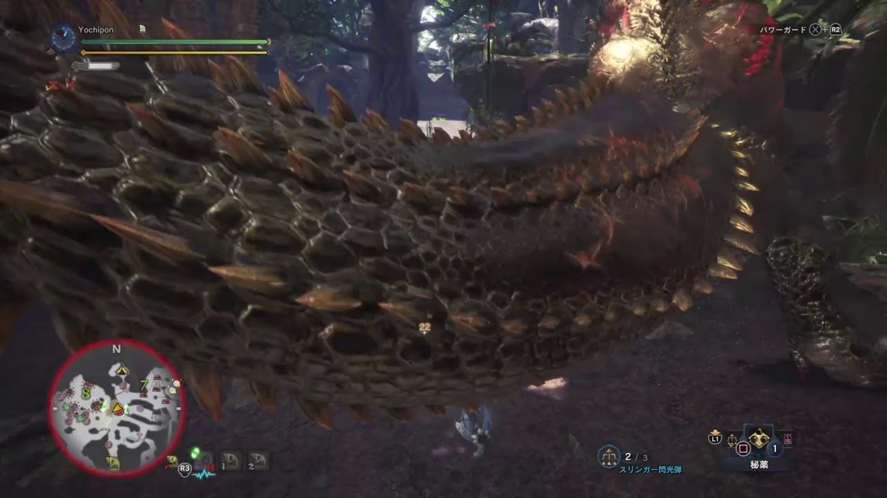 モンスターハンター：ワールド_20180412223200