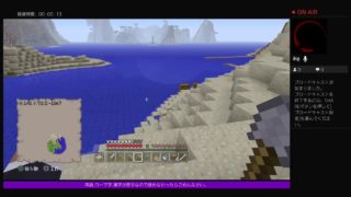 PS4[マインクラフト]まったり雑談ラジオ