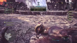 モンスターハンターワールド  困ってる人々を助けたくて 〜春