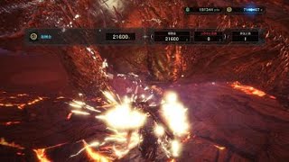 モンスターハンター：ワールド_ガンランスフルバで８分台安定