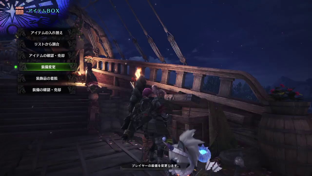 HR136アステラ祭り　やるべきは歴戦イビルジョー [モンスターハンター：ワールド]