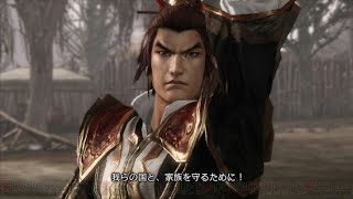 真・三国無双８「孫権」＃5