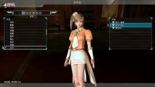 이번주는 개인사정상 방송을 쉽니다.