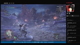 【PS4PRO】モンスターハンターワールド【ディビジョン以外も生配信】