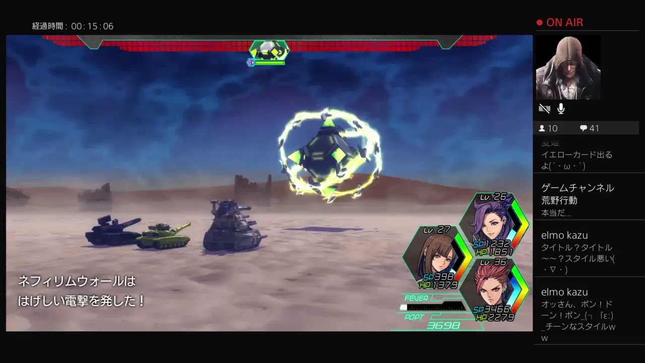 「説明欄必読」40代オジサンが病み上がりなのでまったりやるメタルマックスXeno！パート8