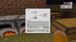 [マイクラ] 一から始めるサバイバル マインクラフト ＃6 洋館の改築？[PS4Pro]