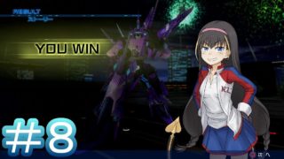 「学園都市はいつも陰謀まみれ」「とある魔術の電脳戦機」実況プレイししてみた。８