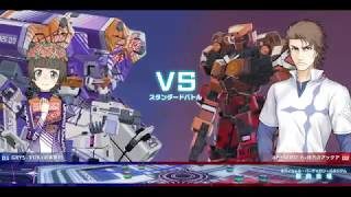【プレマ】バトラー（あんちゃん）vs グリスボック　とある魔術の電脳戦機