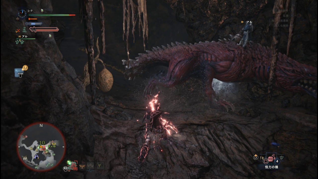 モンスターハンターワールド　オドガンロンの狩猟 2018 04 10 00 19 43 277