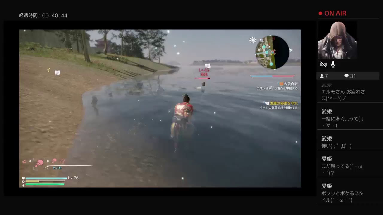 「説明欄必読」40代オジサンが真三國無双8プレイ！パート62後半