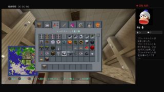 マインクラフト　フレンドと現代風都市製作w