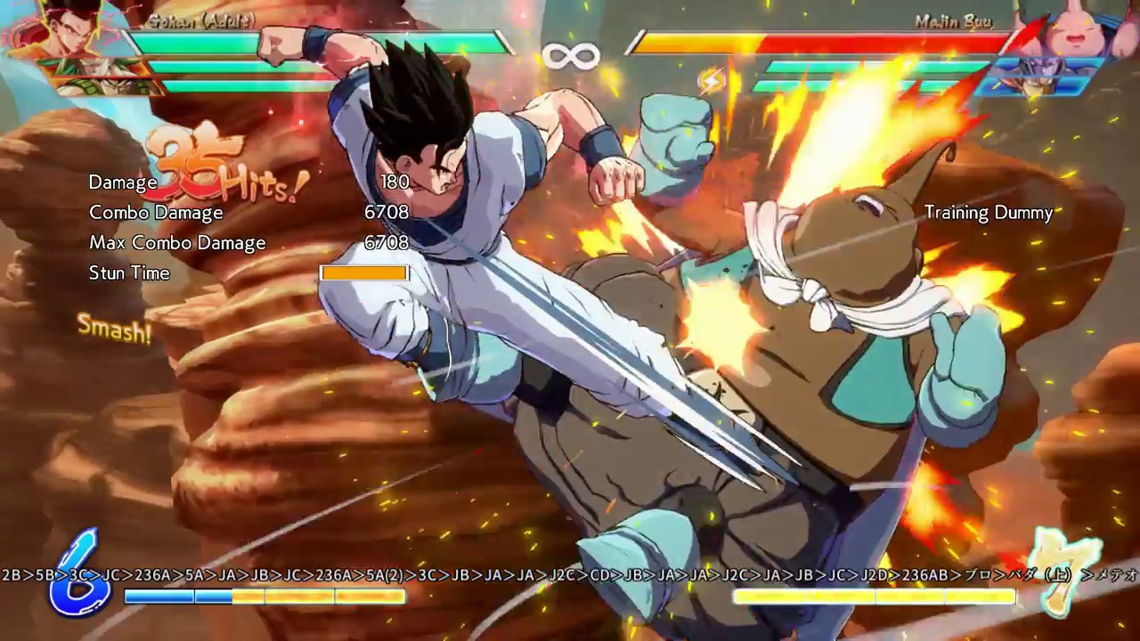 【DBFZ】悟飯（青年）004【ドラゴンボールファイターズ】