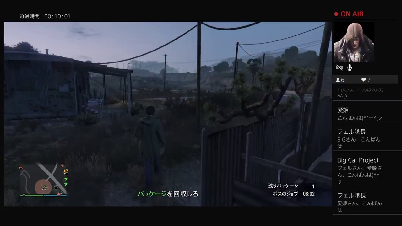 GTA5「説明欄必読」40代オジサンが１人でまったりお金稼ぎ！目指せ１億ドル！パート116