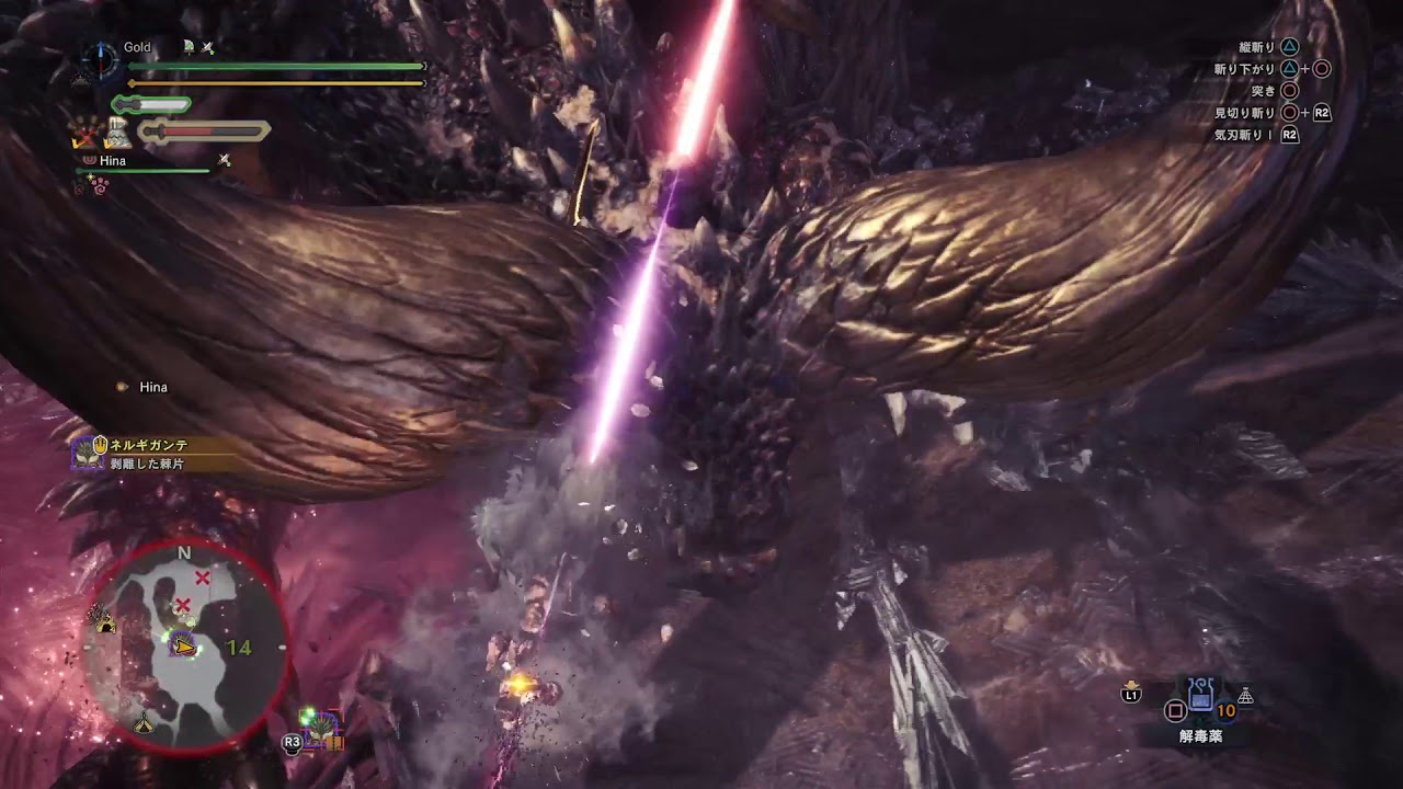 モンスターハンター：ワールド_20180409165951