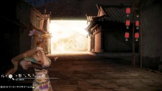 真・三國無双８　どうだ明るくなつたろう