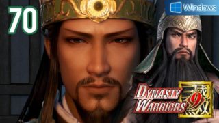 Dynasty Warriors 9 【PC】 #70 │ Shu - Guan Yu │ Ch.7 - To Establish Three Kingdoms