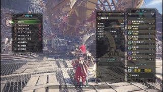 モンスターハンター：ワールド歴戦の個体バルハザクvs双剣