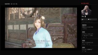 「説明欄必読」40代オジサンが真三國無双8プレイ！パート63